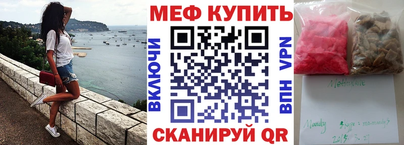 Купить наркотик аптеки Тында LSD-25  ГАШ  АМФ  Канабис  A PVP  Метамфетамин 