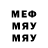 ТГК гашишное масло DEAD WOODY