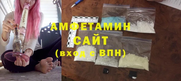 mix Абаза