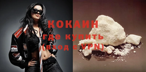 mix Абаза