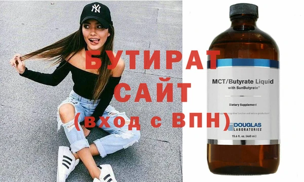 mix Абаза