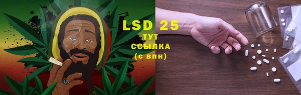 mix Абаза