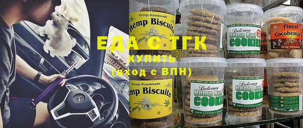 mix Абаза