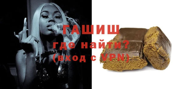 mix Абаза
