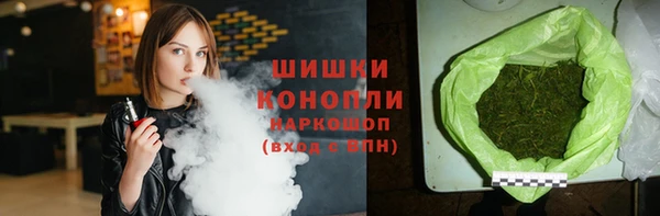 mix Абаза