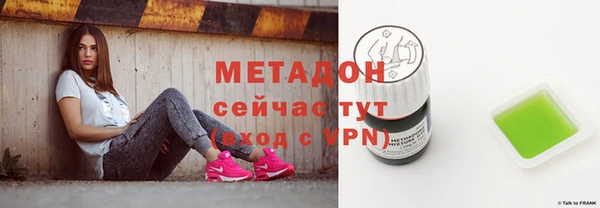 mix Абаза
