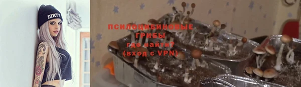 мефедрон VHQ Абдулино