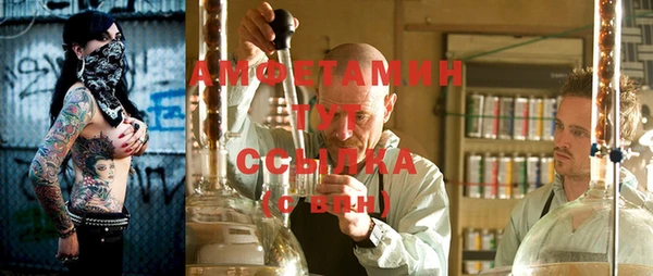 mix Абаза