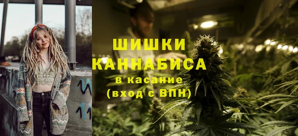 мефедрон VHQ Абдулино