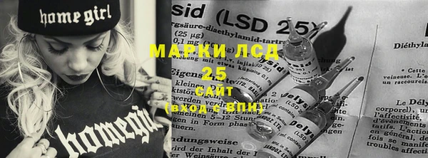 mix Абаза