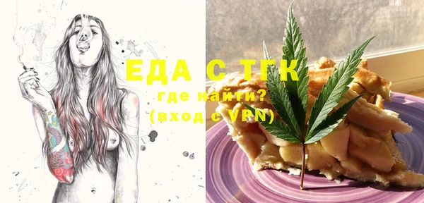 mix Абаза