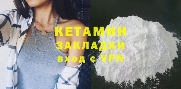 mix Абаза