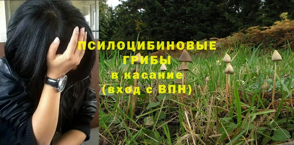 мефедрон VHQ Абдулино