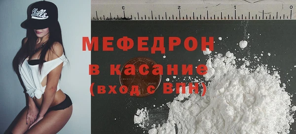 прущие грибы Абинск
