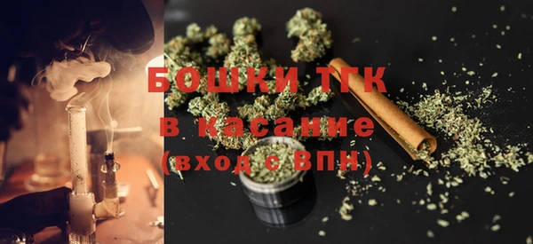 mix Абаза