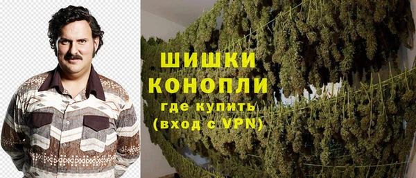мефедрон VHQ Абдулино