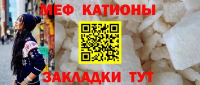 соль ск Рязань
