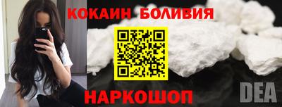 меф Рыбинск