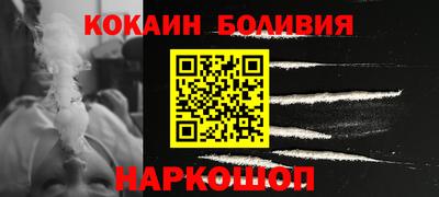 амф Рузаевка