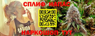 амф Рузаевка
