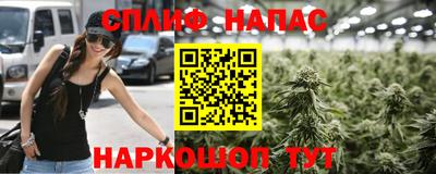 соль ск Рязань