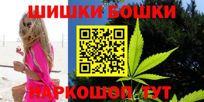 амф Рузаевка