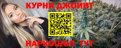соль ск Рязань