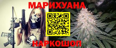 меф Рыбинск