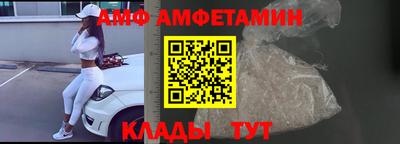 меф Рыбинск
