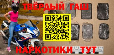 соль ск Рязань