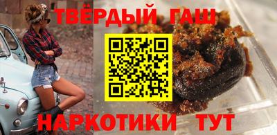 меф Рыбинск