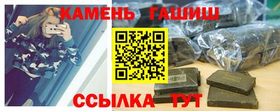 меф Рыбинск