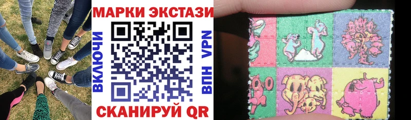 как найти наркотики Тында Марки N-bome 1,8мг
